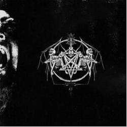 Vathr Dead & United 1-SIDED 12INCH LIMITED TO 300 COPIES