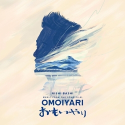 Kishi Bashi Omoiyari SOUNDTRACK LIMITED BLUE VINYL 2LP + BOOKLET