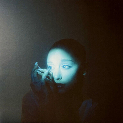 Ariana Grande Eternal Sunshine Deluxe: Brighter Days Ahead TURQUOISE MARBLED VINYL 2LP