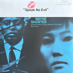 Wayne Shorter Speak No Evil REISSUE 180GM VINYL LP