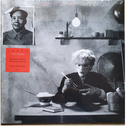 Japan Tin Drum REMASTERED 180GM VINYL LP + MP3 DOWNLOAD CODE