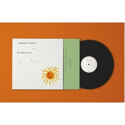 Shabason/Krgovich Four Days In June VINYL LP