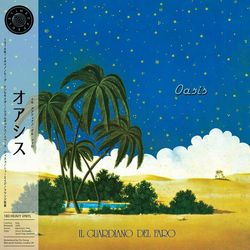 Il Guardiano Del Faro Oasis HEAVYWEIGHT VINYL LP + INSERT