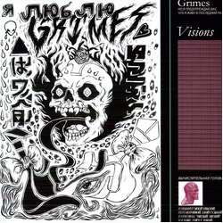 Grimes Visions VINYL LP