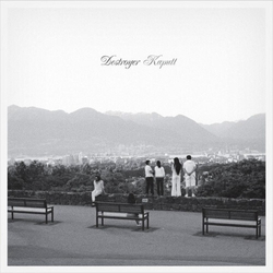 Destroyer Kaputt VINYL 2LP + MP3 DOWNLOAD CODE