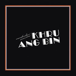 Khruangbin Mordechai Remixes VINYL 2LP + MP3 DOWNLOAD CODE