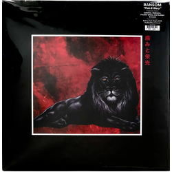 Random Pain & Glory REISSUE RED SPLATTERED VINYL 2LP