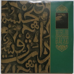 Muslimgauze Farouk Enjineer 180GM VINYL 2LP