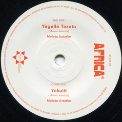 Mulatu Astatke Yegelle Tezeta LIMITED 7INCH