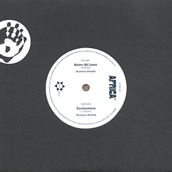 Orchestra Baobab Kelen Ati Leen LIMITED 7INCH