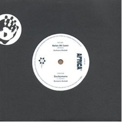 Orchestra Baobab Kelen Ati Leen LIMITED 7INCH
