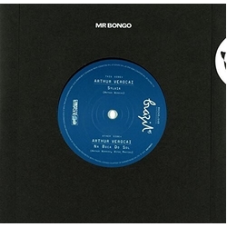 Arthur Verocai Sylvia LIMITED 7INCH