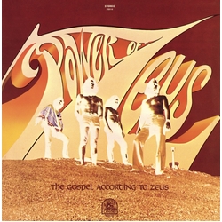 Power Of Zeus The Gospel According To Zeus HALF SPEED REMASTERED REISSUE RECORD STORE DAY 2019 HEAVYWEIGHT VINYL LP