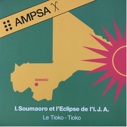 Idrissa/L'Eclipse De L'Ija Soumaoro Le Tioko Tioko VINYL LP + BOOKLET