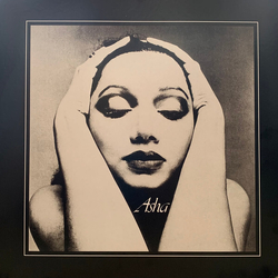 Asha Puthli The Essential LIMITED ORANGE VINYL 2LP + INSERT