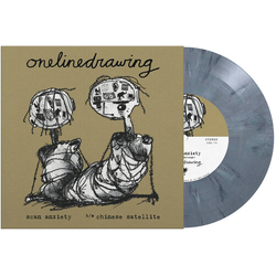 Onelinedrawing Scan Anxiety SUNSHINE YELLOW YELLOW VINYL 7INCH LIMITED TO 200 COPIES