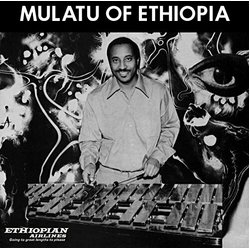 Mulatu Astatke Mulatu Of Ethiopia REISSUE VINYL LP + INSERT
