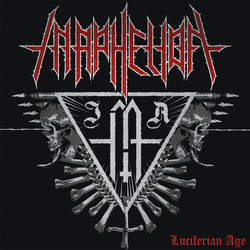 In Aphelion Luciferian Age HEAVYWEIGHT VINYL 12INCH LIMITED TO 250 COPIES