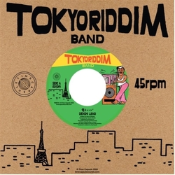Tokyo Riddim Band Denshi Lenzi VINYL 7INCH
