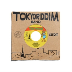 Tokyo Riddim Band Canoe Boy VINYL 7INCH IN DIE-CUT SLEEVE