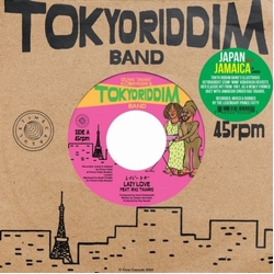 Izumi Mimi/Tokyo Riddim Band Kobayashi Lazy Love VINYL 7INCH