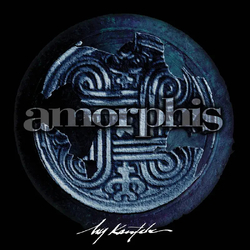Amorphis My Kantele RECORD STORE DAY RSD 2024 LIMITED BLUE & WHITE GALAXY VINYL 12INCH + INSERT IN EMBOSSED SLEEVE