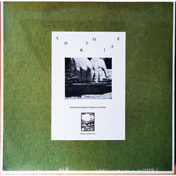 Tortoise Rhythms Resolutions & Clusters YELLOW VINYL LP + MP3 DOWNLOAD CODE