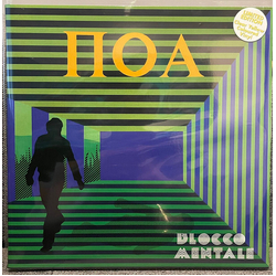 Blocco Mentale Poa REISSUE LIMITED 180GM TRANSPARENT YELLOW VINYL LP