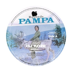 Dj Koze Amygdala 12INCH