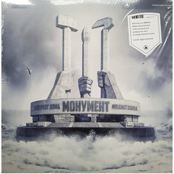 Molchat Doma Monument VINYL LP + MP3 DOWNLOAD CODE IN SPOT-VARNISHED SLEEVE