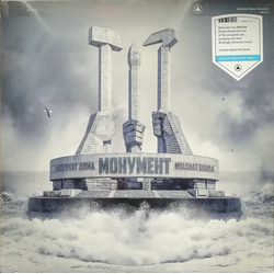 Molchat Doma Monument LIMITED BLUE VINYL LP + MP3 DOWNLOAD CODE