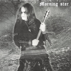 Kekht Arakh Morning Star VINYL LP