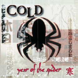 Cold Year Of The Spider REMASTERED LIMITED RED & WHITE SPIDER WEB SWIRL VINYL LP