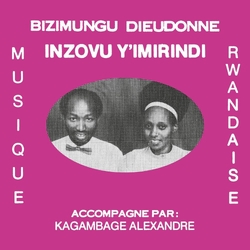 Bizimungu Dieudonne Inzovu Y'Imirindi REISSUE VINYL LP + BOOKLET