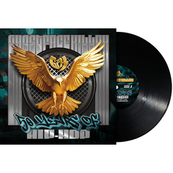 Ghostface Killah 50 Years Of Hip Hop VINYL 7INCH