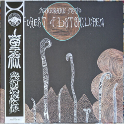 Kikagaku Moyo Forest Of Lost Children REISSUE VINYL LP WITH OBI-STRIP