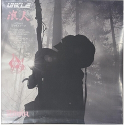 Unkle Ronin Ii PINK VINYL 2LP