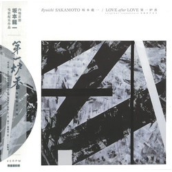 Ryuichi Sakamoto Love After Love SOUNDTRACK LIMITED SILVER VINYL LP WITH OBI-STRIP