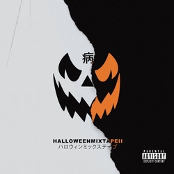 Magnolia Park Halloween Mixtape Ii (Vinyl) VINYL  LP