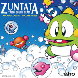 Zuntata Arcade Classics Volume 3 (Blue & Green  LP) Vinyl  LP 