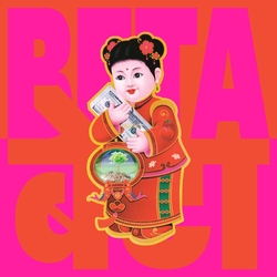 Peter Cat Recording Co. Beta VINYL 2 LP 