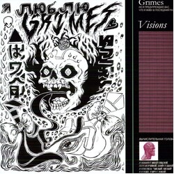 Grimes Visions (Vinyl) Vinyl  LP 