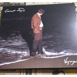 Current Joys Voyager  (Opaque Maroon) VINYL 2 LP 
