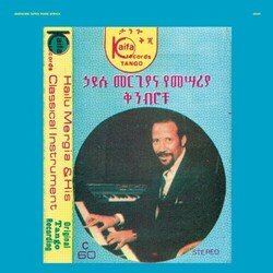 Hailu Mergia Hailu Mergia & His Classical Instrument: Shemonmuanaye Vinyl  LP