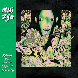 Mui Zyu Rotten Bun For An Eggless Century [ LP] (Lemon Vinyl) VINYL  LP