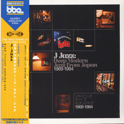 Various Artists J-Jazz Deep Modern Jazz From Japan 1969-1984 / Var Vinyl  LP