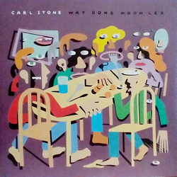 Carl Stone Wat Dong Moon Lek [ LP] VINYL  LP