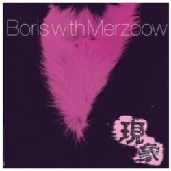 Boris With Merzbow Gensho Pt 1 (+Download) Vinyl  LP