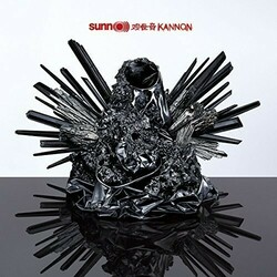 Sunn O))) Kannon (Limited Clear Vinyl) Vinyl  LP