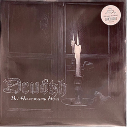 Drudkh All Belong To The Night [ LP] (Gatefold  Limited) VINYL  LP